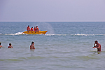 Отдых на Черном море. База отдыха РАДУГА